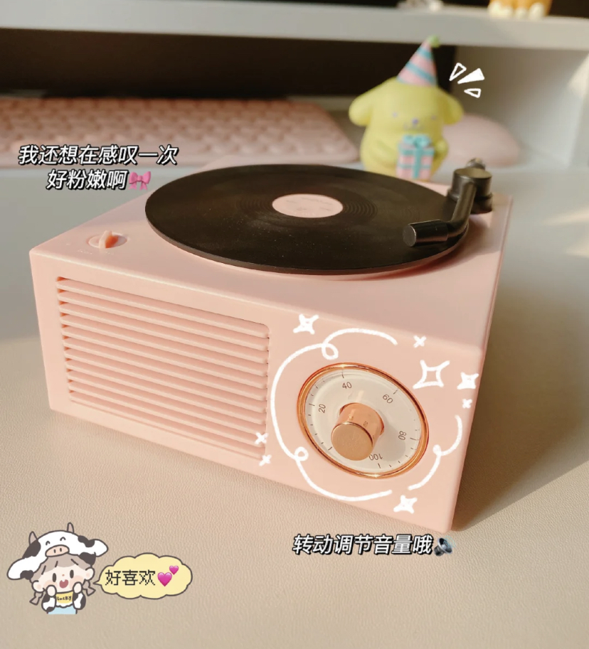 唱片机蓝牙音响