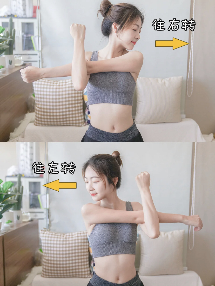 天鹅颈拉伸动作3