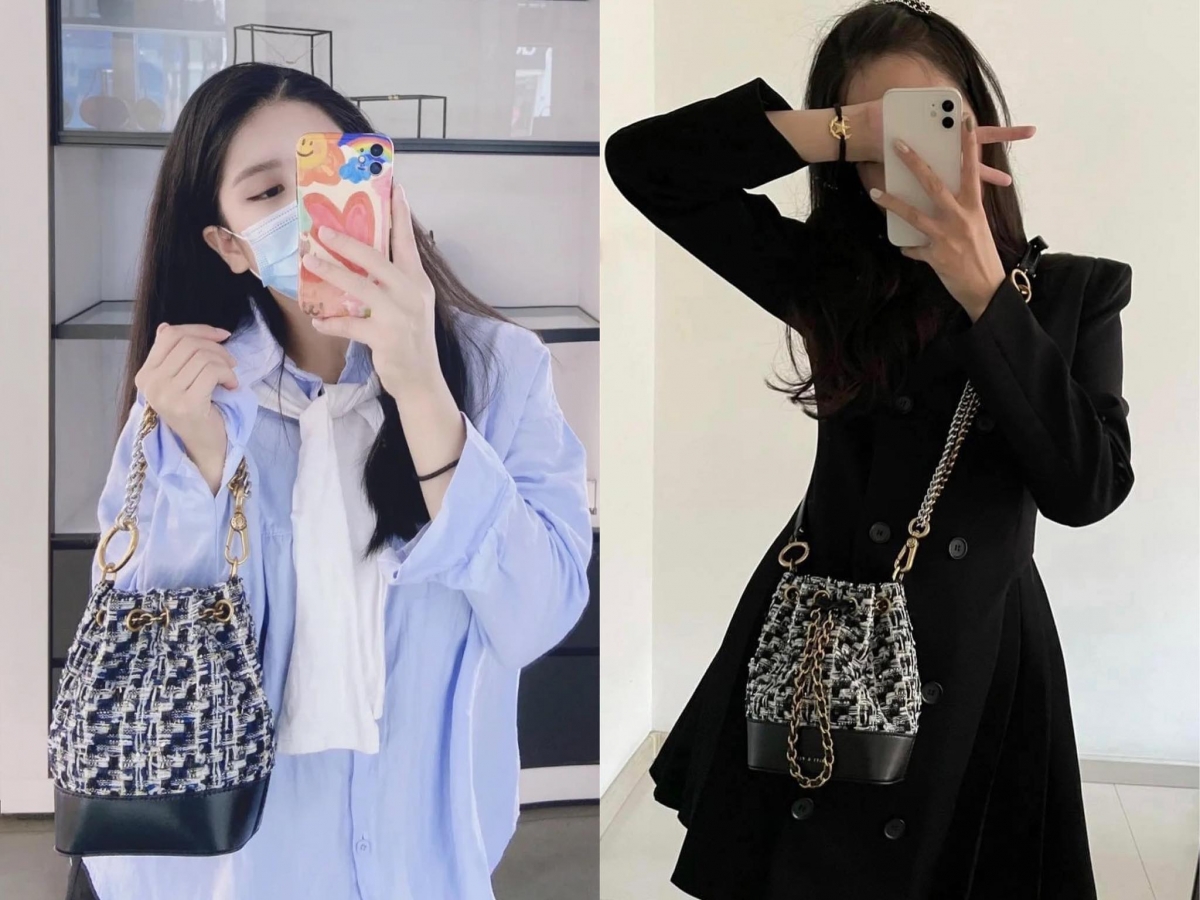 Charles & Keith Chunky Chain Tweed Bucket Bag 小香风毛呢链条水桶包