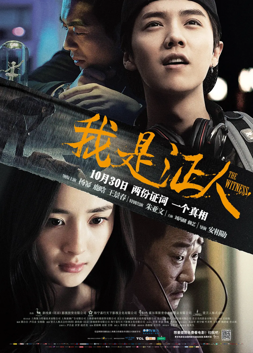 0910_movie (22)
