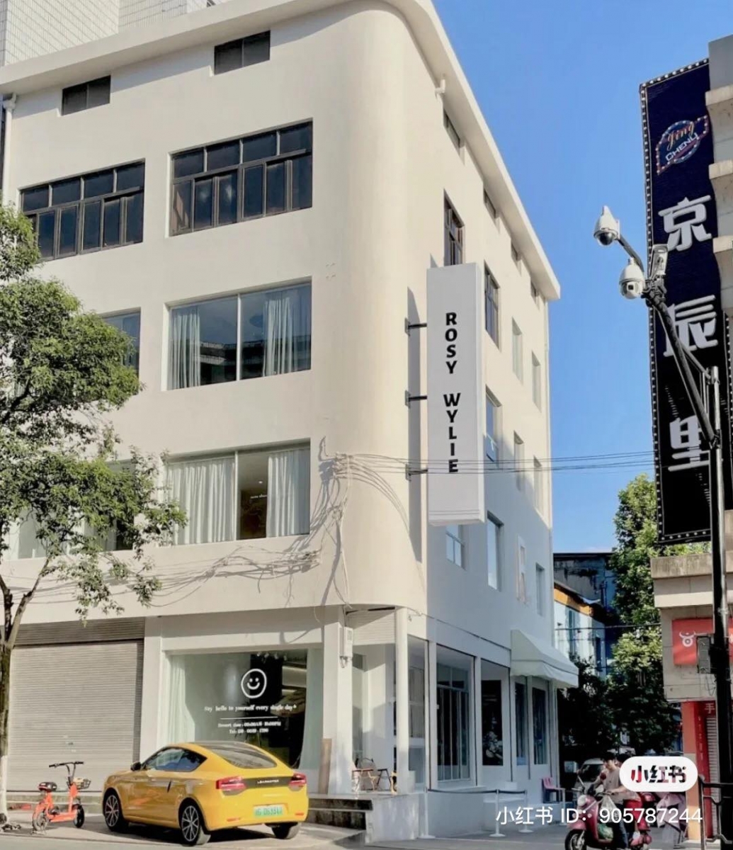 238745757_568643554172646_7013467067227519620_n