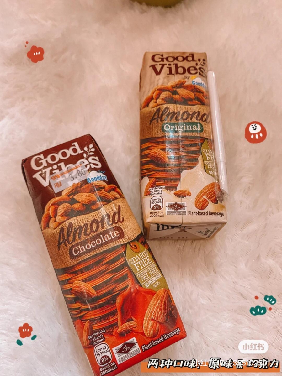 99 speedmart 必买 14