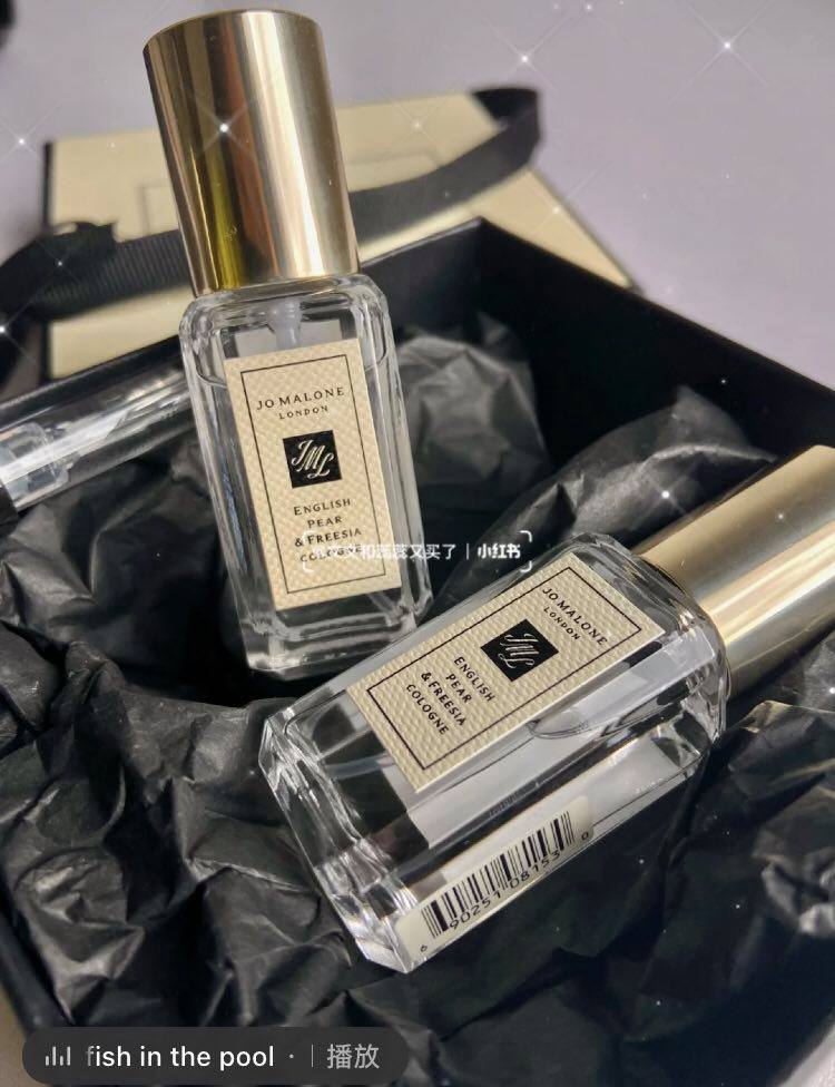 jomalone 小支装香水 12