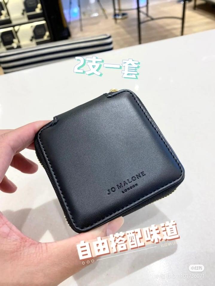 jomalone 3