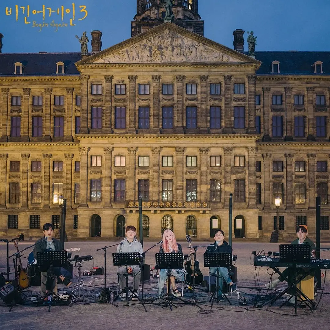 0908_koreareality (24)