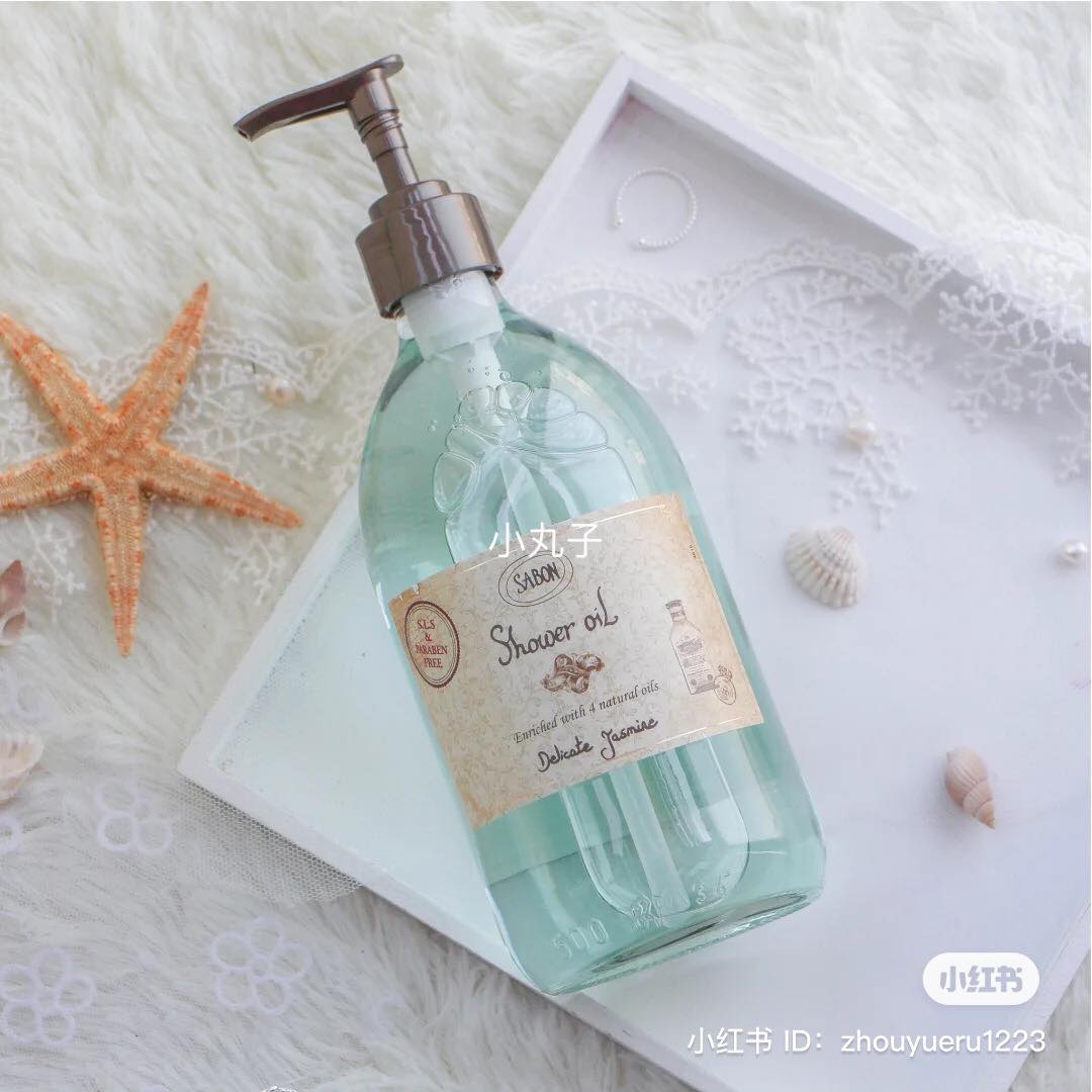 沐浴油 17