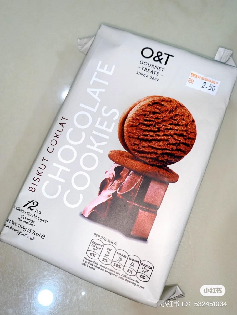 99 speedmart 必买 4