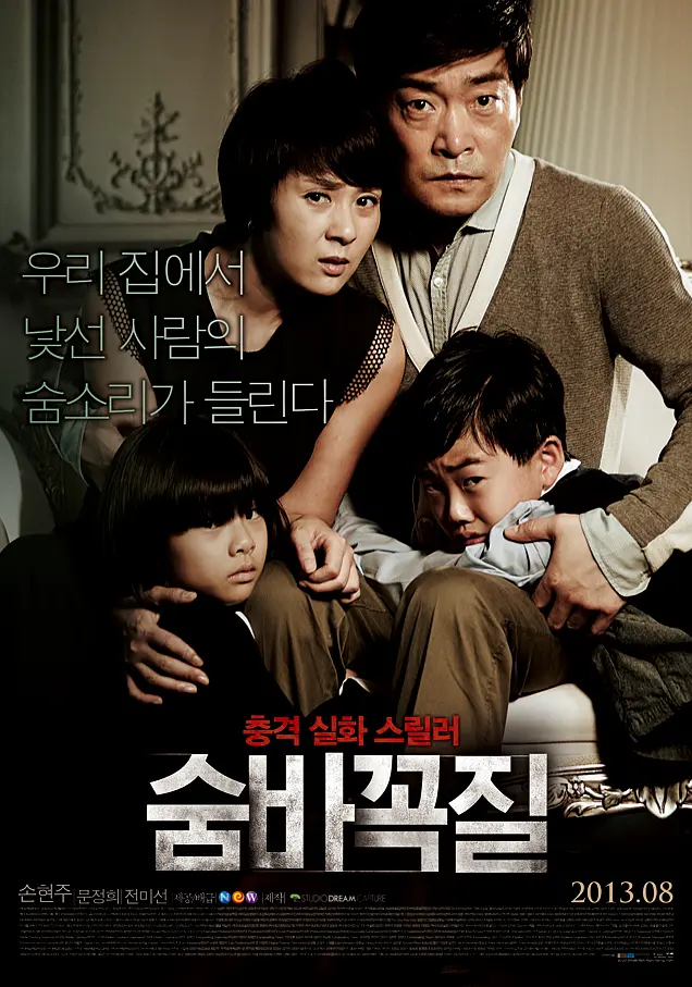 0910_movie (31)
