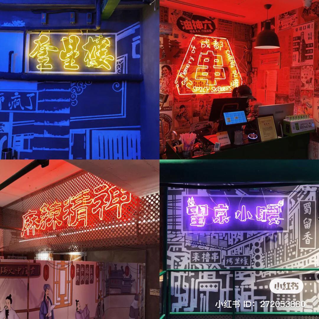 240569864_4714603898559744_4706700101810596591_n (1)