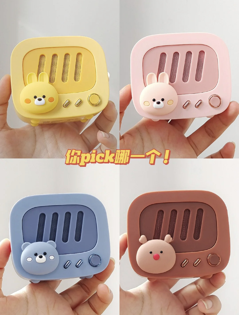 拥有多种可爱设计选择!