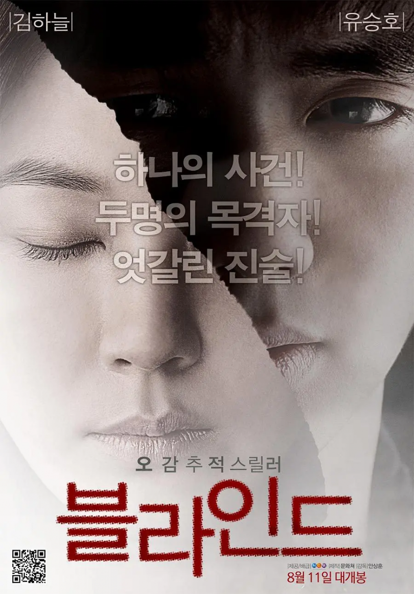 0910_movie (21)