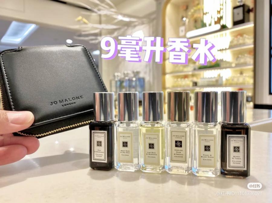 jomalone