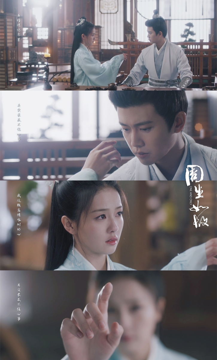# 《周生如故》全剧质感获赞!《一生一世》接档述说「只为一人,终其一生」的命中注定 《周生如故》的整体呈现无疑是令人惊艳的,全剧虽然没有一般甜宠剧般狠狠撒糖、男女主虽然双箭头但爱得隐忍。但恰恰因为没有让人脚趾抠地的「强行工业糖精」,加上全剧氛围感、色调、运镜、场景、台词和服化道等等细节的烘托下,剧集最终呈现的质感真的没话说!该剧不仅在内地播放量超高,在海外地区如马来西亚、台湾、韩国、菲律宾、印尼等也超受欢迎!
