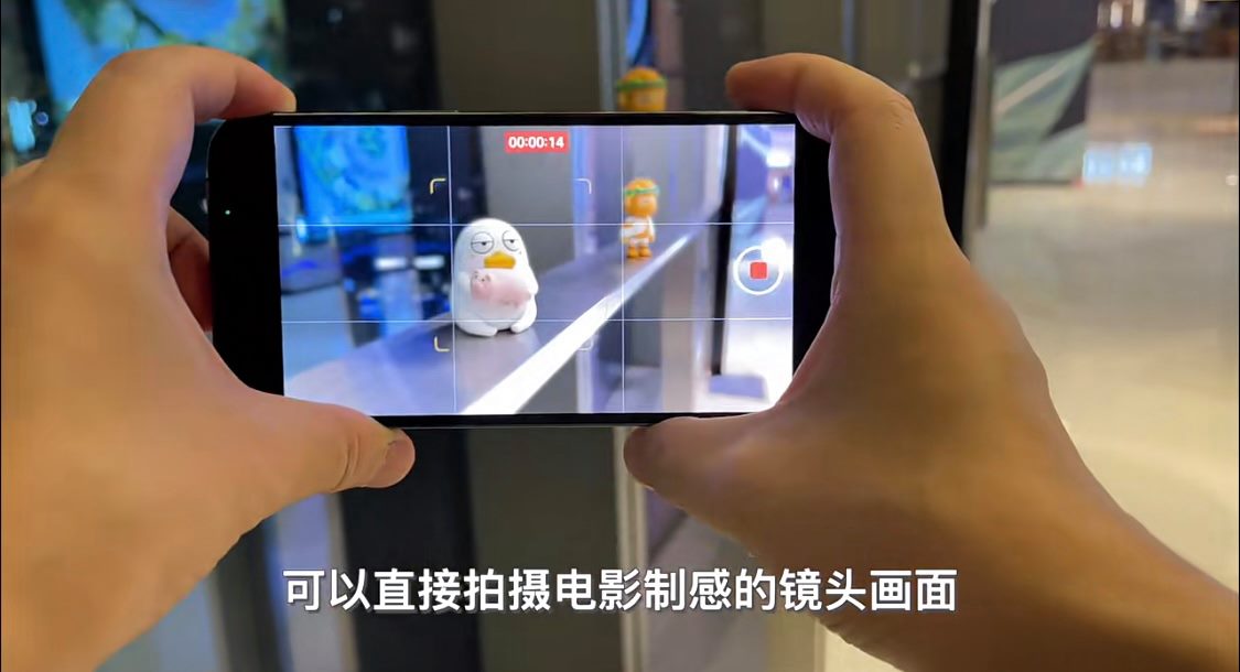 电影模式轻松拍出电影质感画面,可以支援HDR拍摄、三倍长焦,拍摄出来的成片效果更佳。