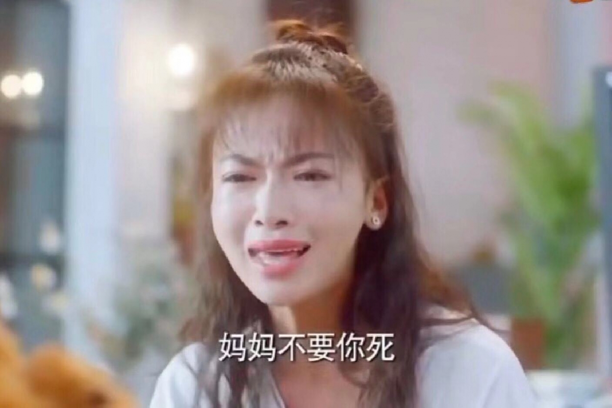 除了上述Angelababy杨颖和郑爽「烂演技佼佼者」,游思涵也另外点名了凭借《延禧攻略》爆红的吴谨言,狠批她「表现极差,哭戏只会瞪眼睛、皱眉、撇嘴“三件套”」。