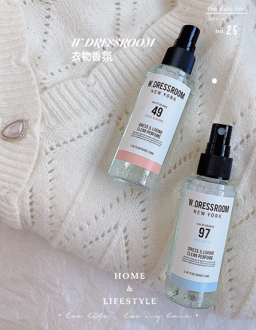 超香甜的白桃乌龙香味和温暖棉花糖香～