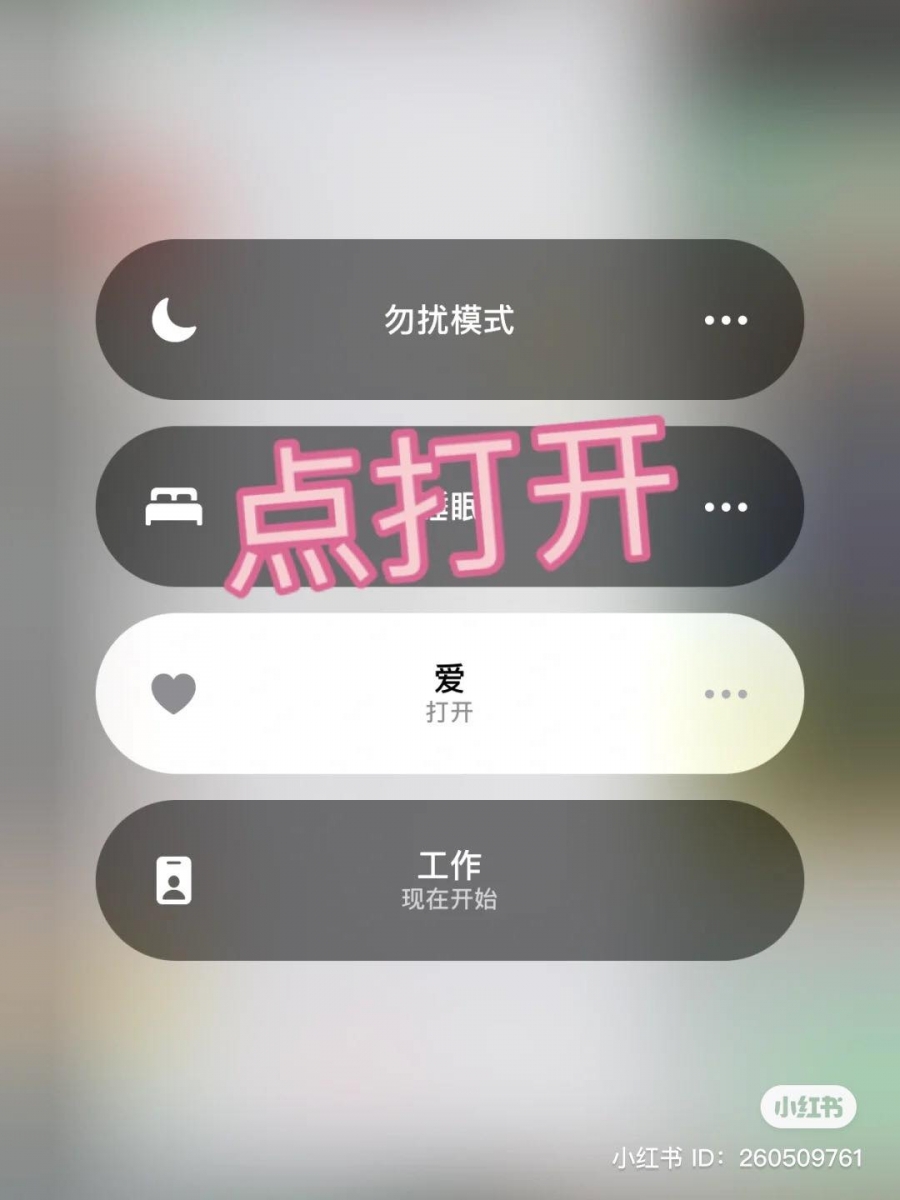 ios 15 7
