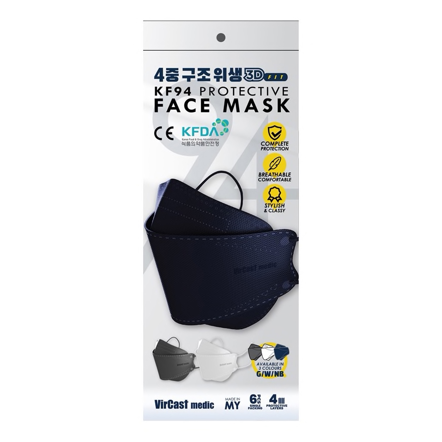 # VirCast Medic KF94 Protective Face Mask Watsons旗舰店销量高且品牌值得信赖的VirCast KF94口罩经典黑色设计,20片装换算下来一片只要RM1.50左右,领优惠券入手价格更低!作为每日消耗品来看这款CP值真的特别高~ >>> 【点击查看Lazada链接】