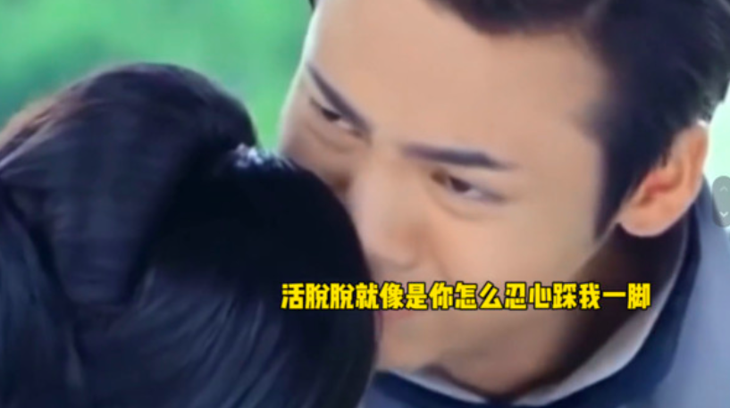 此外,游思涵在影片中也用了陈伟霆的表演片段作为「烂演技例子」。她指出,陈伟霆的外型确实很帅,但《活色生香》中的他的悲情哭戏尴尬到极点:「爱人死在怀里那场戏…那个表演…活脱脱就像“你怎么忍心踩我一脚”的样子」。