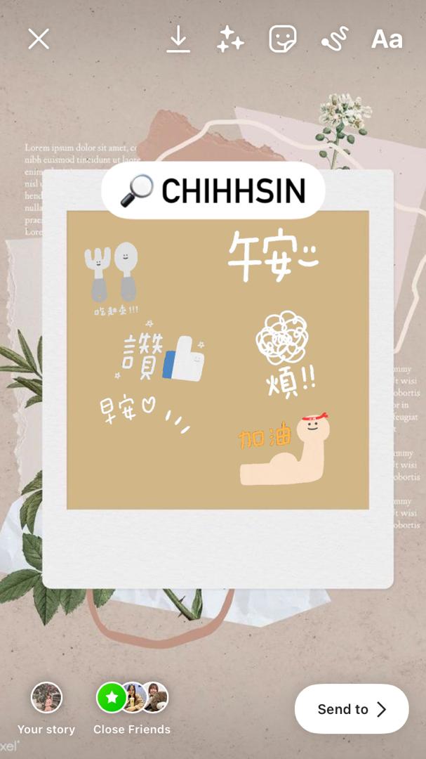  超夯 中文字 GIF-Chihhsin