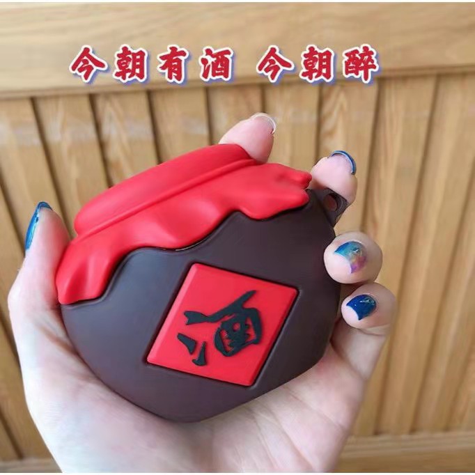 Shopee平价Airpods保护套:古风酒坛造型
