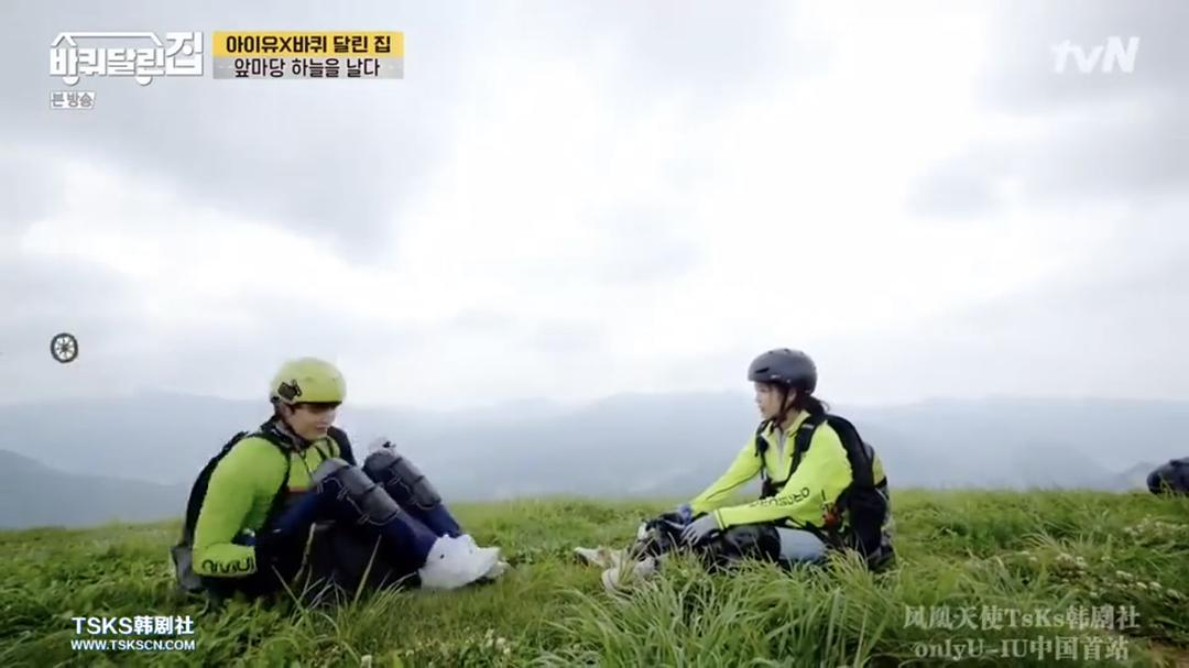 0908_koreareality (7)