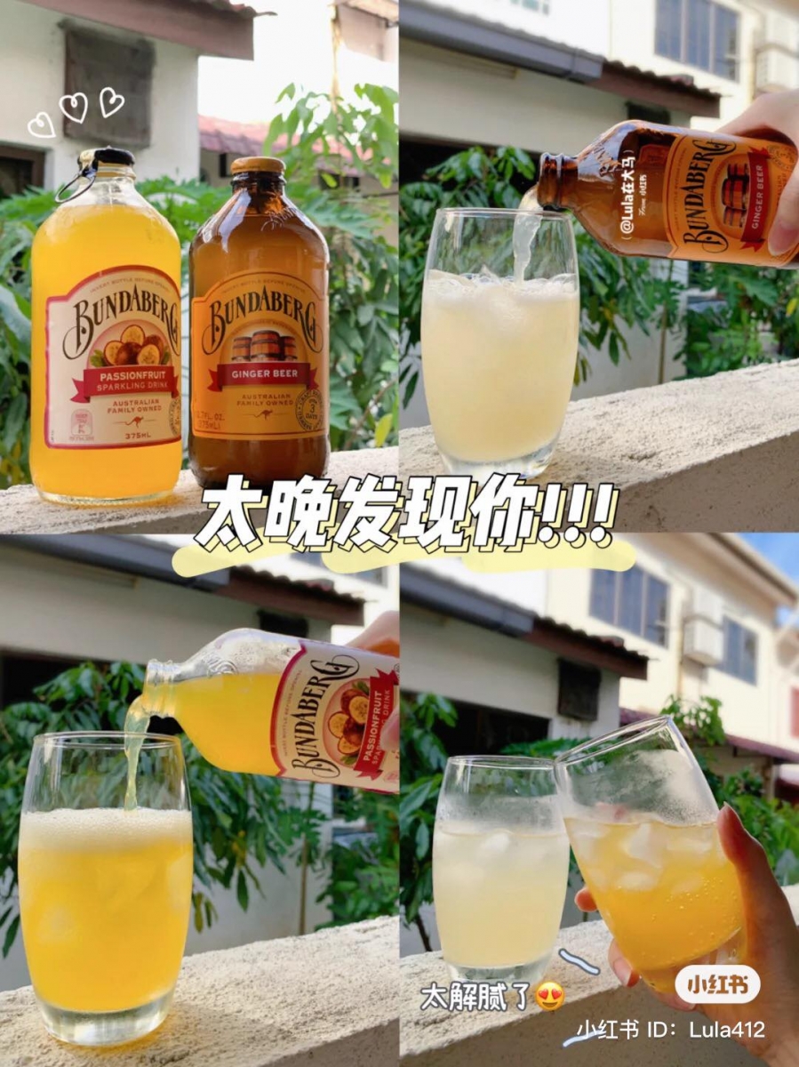 99 speedmart 必买 3