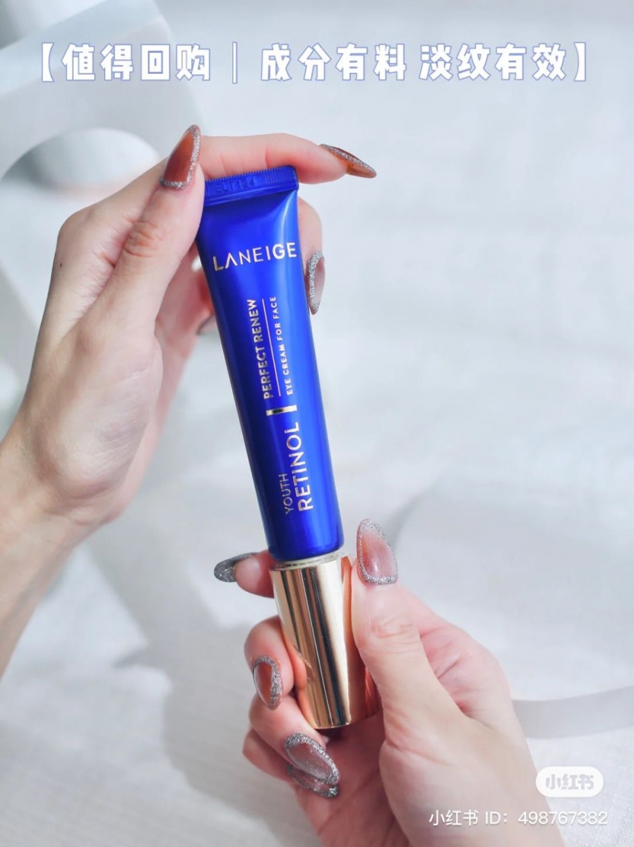 Perfect Renew Youth Retinol Eye Cream For Face (1)