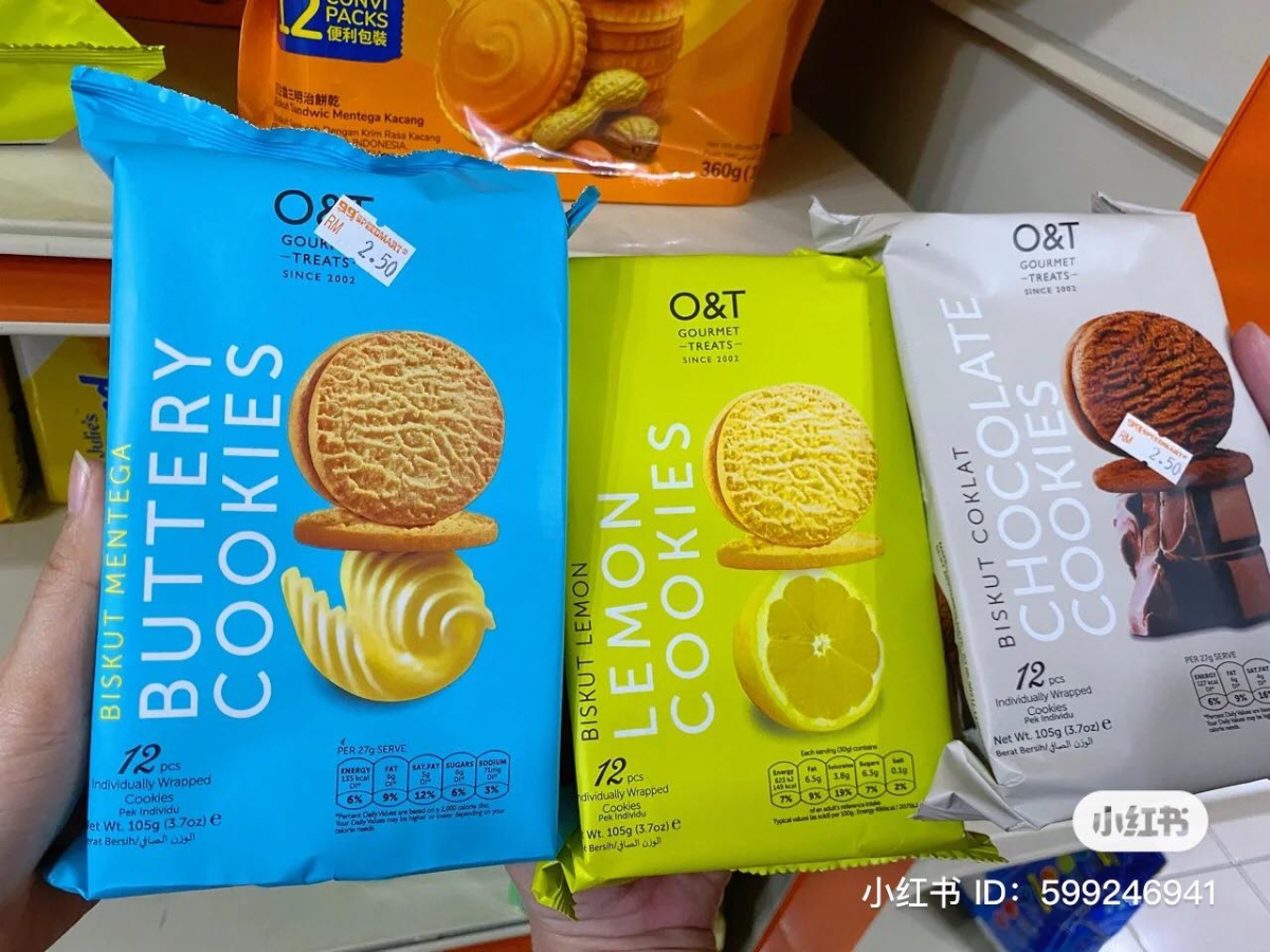 99 speedmart 必买 8