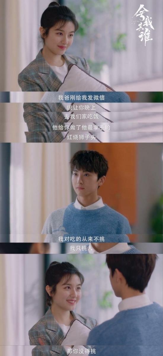 007s6Chzly1gum38besc3j60hu12w40n02