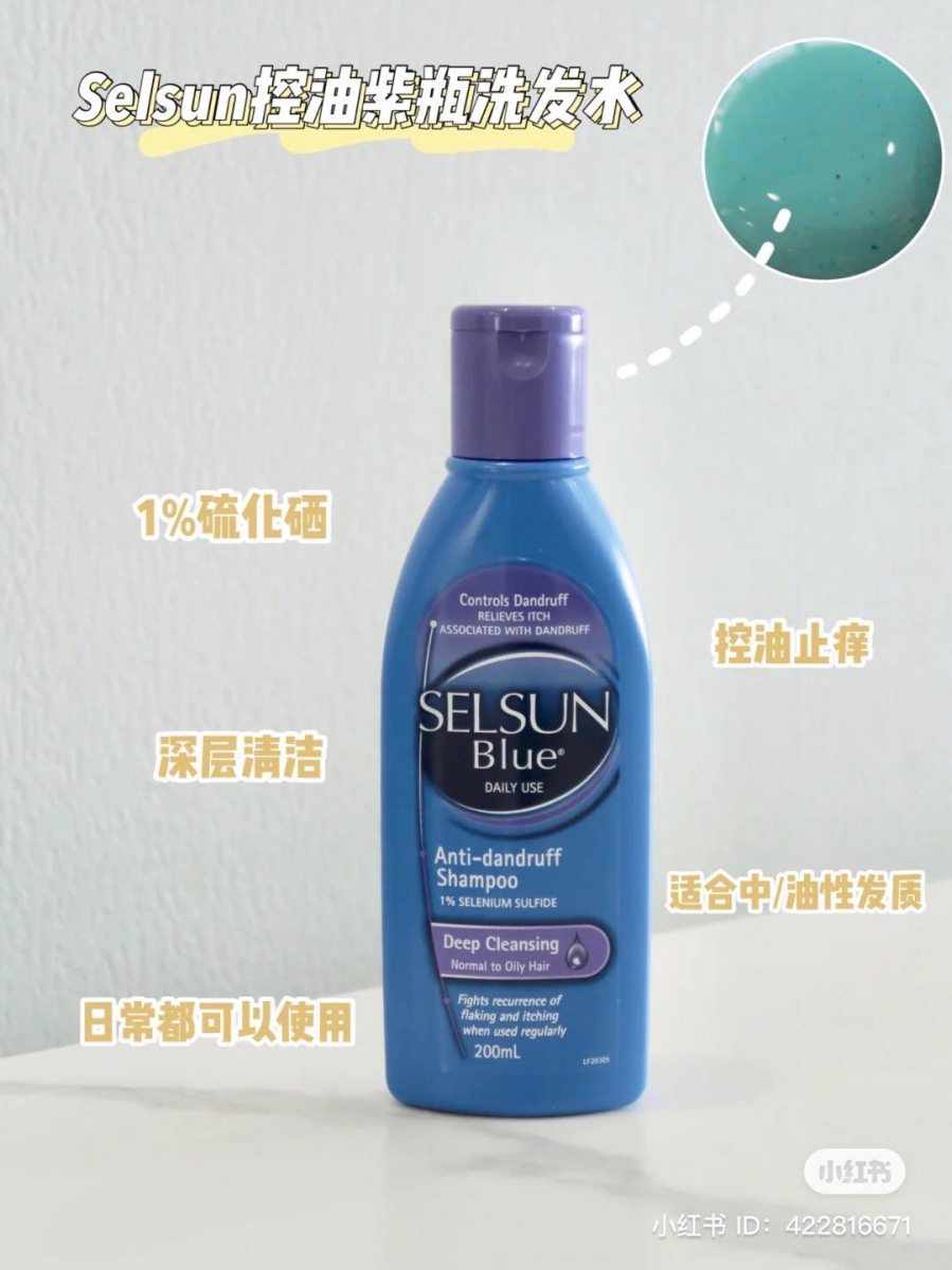 watsons 好物 10