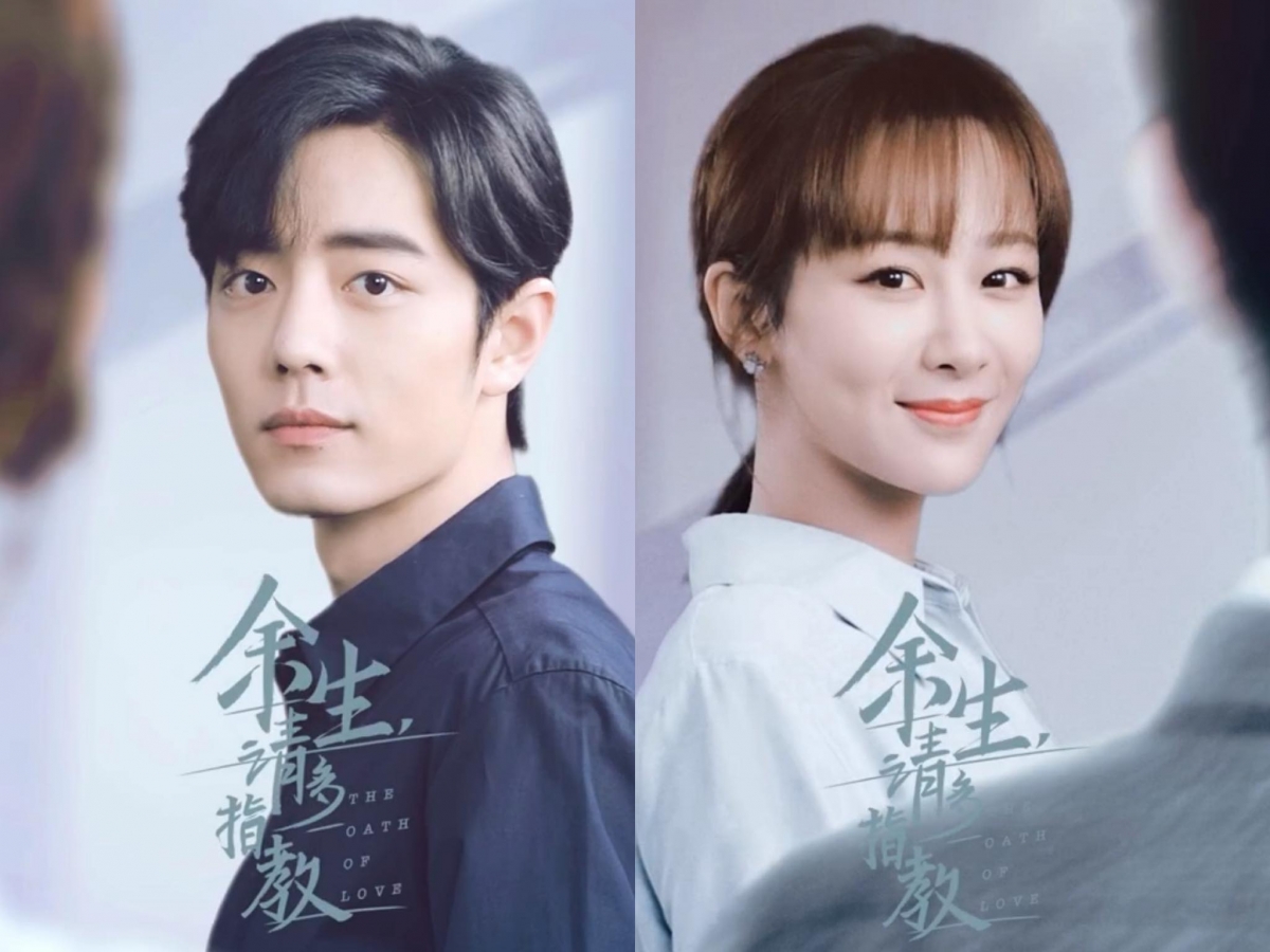 《余生》中的顾魏和林之校,是人群中每个人平凡人的缩影,在人生和感情路上有爱、有矛盾、有困惑,即使生活一地鸡毛也一直相互依赖、相互扶持;和喜欢的人相携老去,即使没有遍走天涯,心中亦满溢。♥