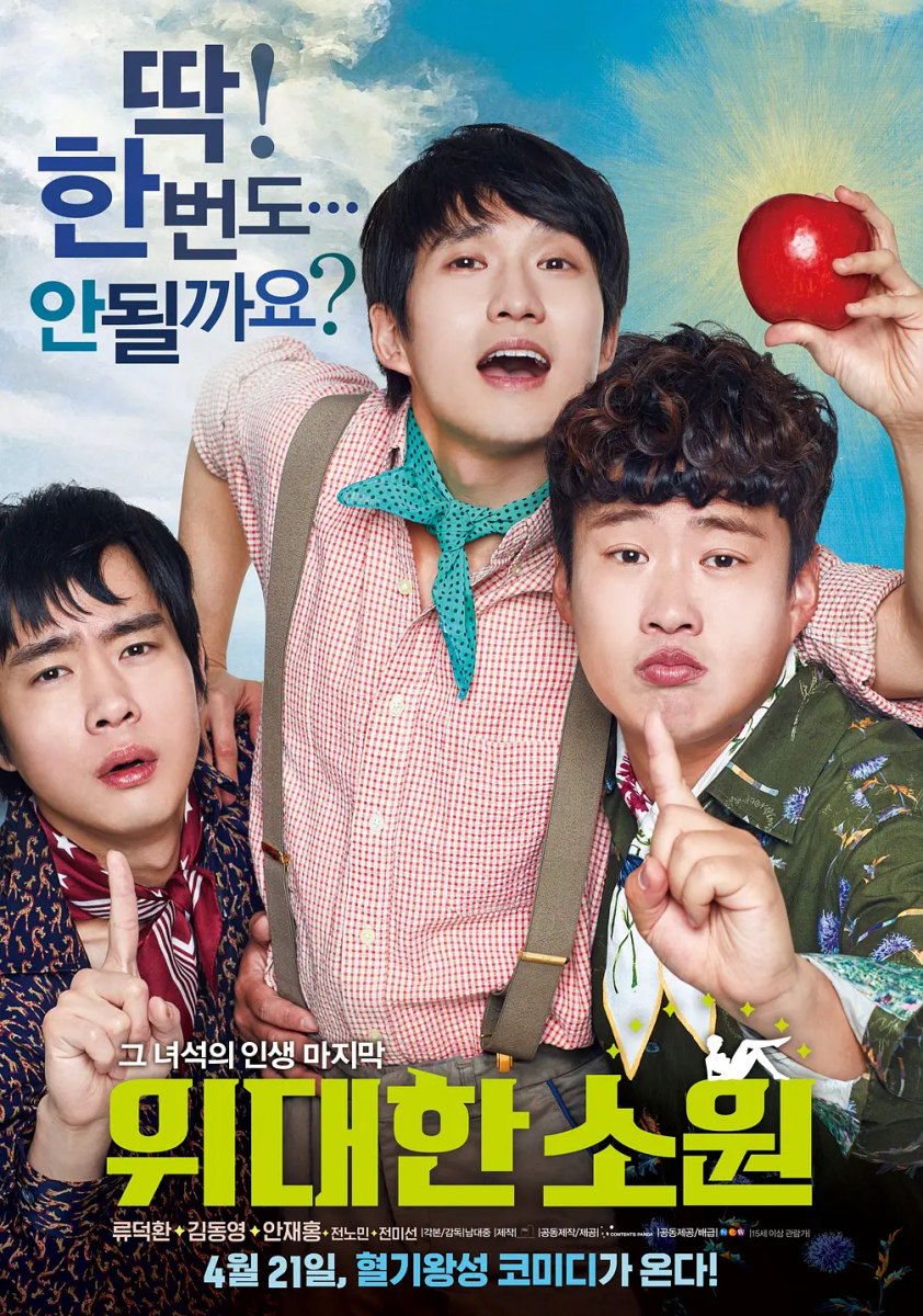 0910_movie (13)