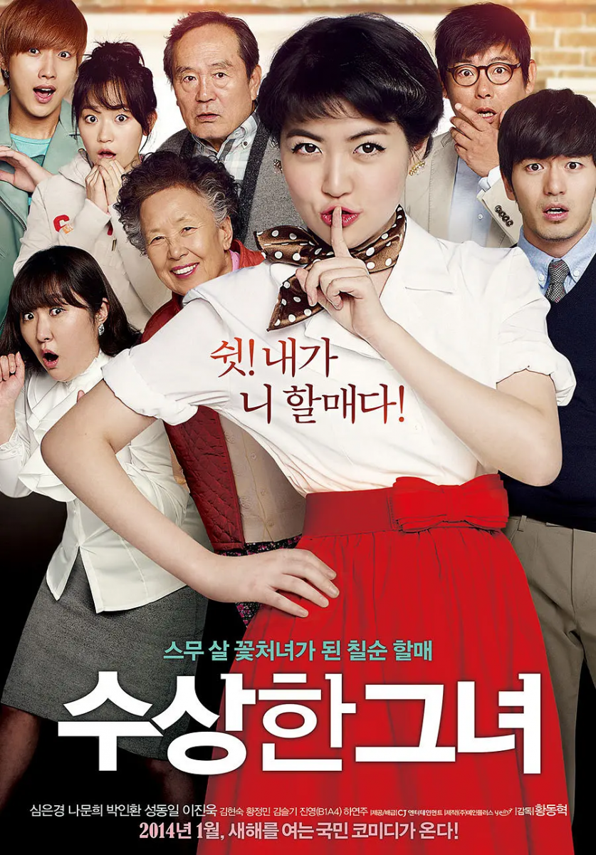 0910_movie (17)