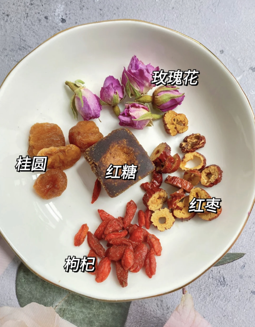 月经前饮用调理身体，缓解经痛和调经暖宫