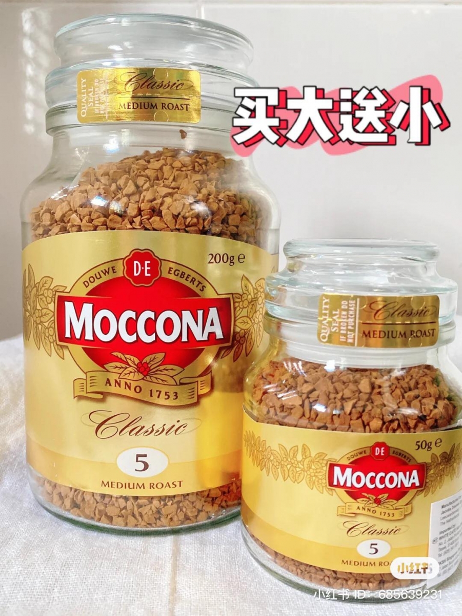 99 speedmart 必买 18