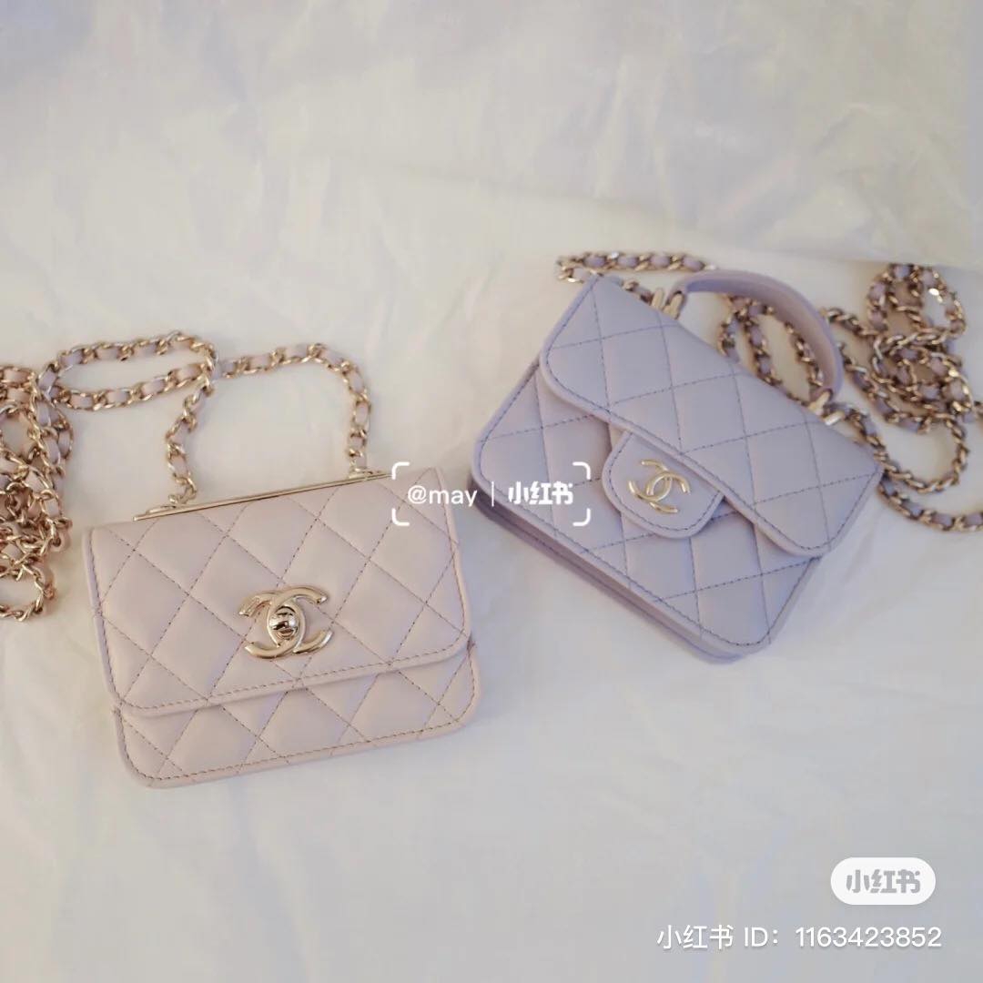 CHANEL 「淡芋紫」迷你手柄链条包