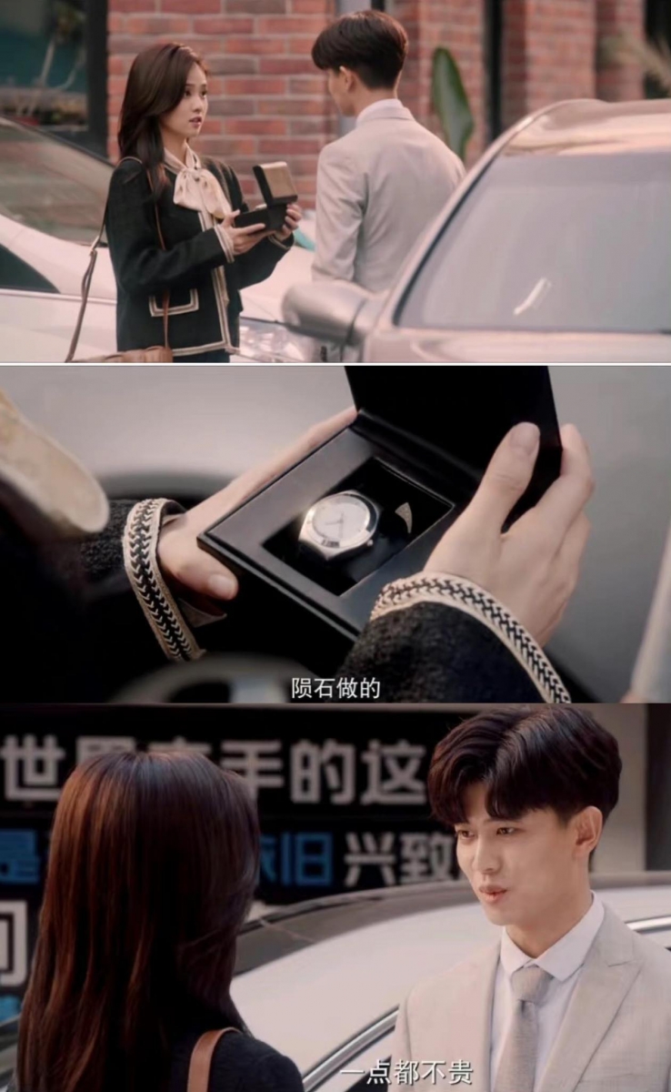 6、同场加映：周生辰送时宜的「陨石手表」  周生辰为时宜送上了一支珍贵的「陨石手表」庆贺她获得配音员大奖，陨石手表虽然被周生辰说是「一点都不贵」，让时宜平日里放心佩戴，其实价值最少100多万起跳！其中还暗藏了非常浪漫的寓意，是「连星星都想摘下来，送给你」的意思呢 ～周生辰的理工直男式浪漫真的YYDS、亿年修得一位周生辰啊 ♥