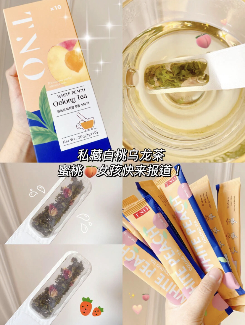 清新的白桃乌龙茶是最有人气的口味,喝起来清新又解腻