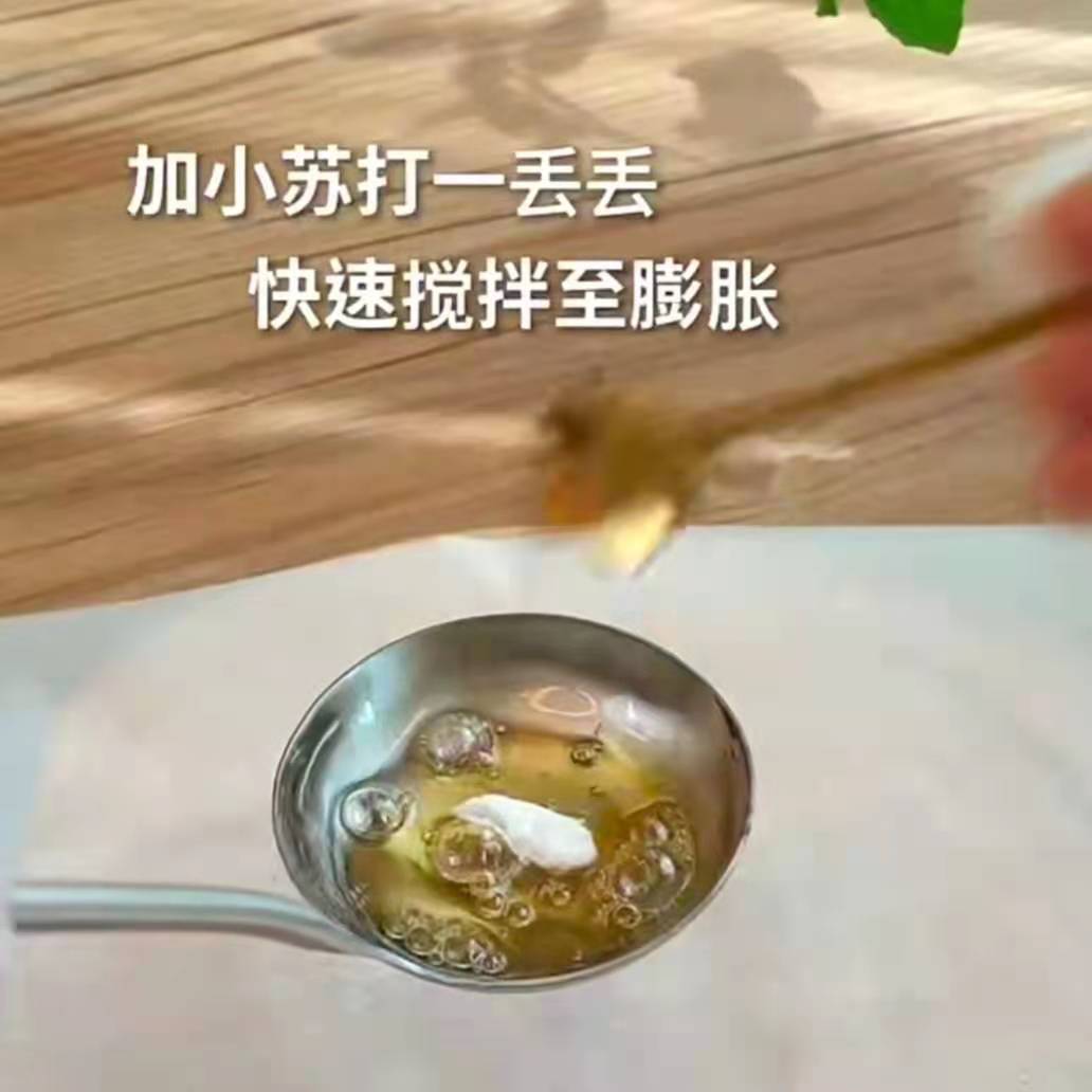 加小苏打加速搅拌至膨胀