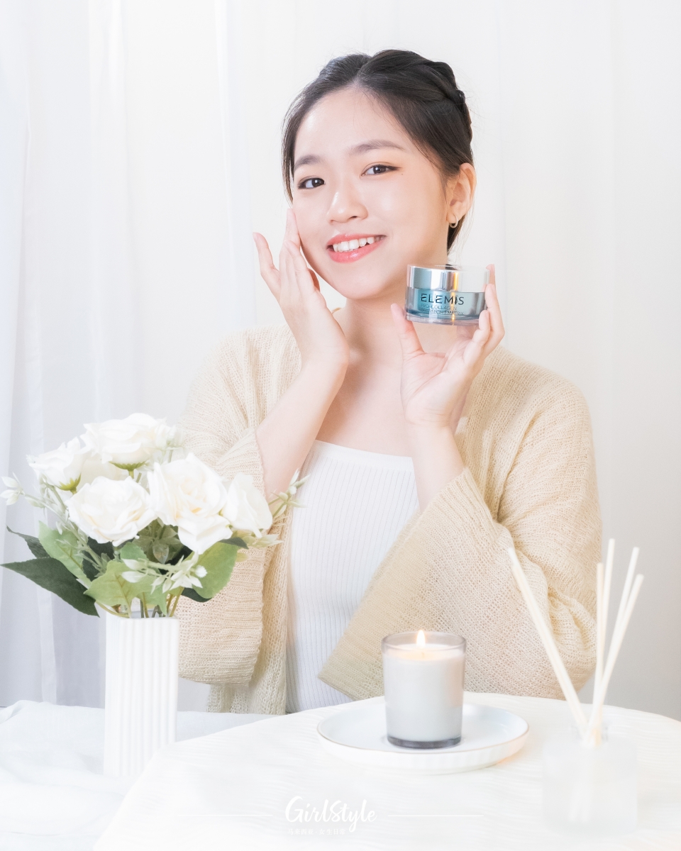Elemis 活力植物萃取融合智能技术，保湿紧致抗皱一步到位