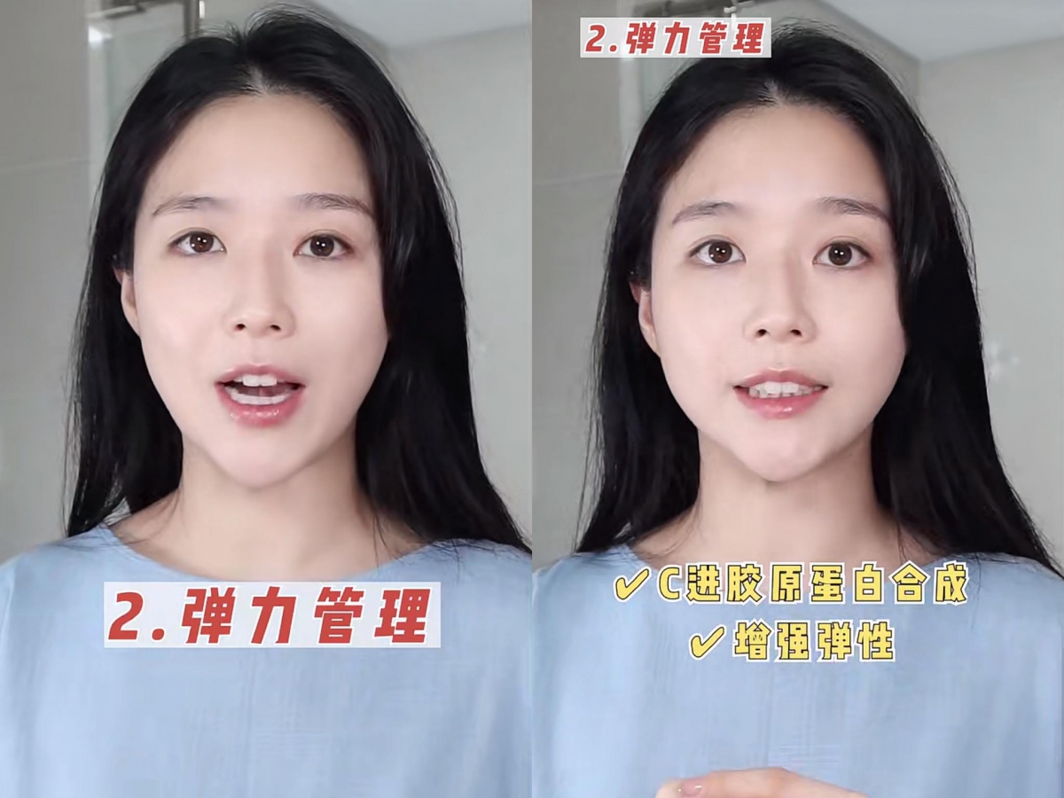 收缩毛孔步骤(二):随着年龄增长,毛孔壁胶原蛋白会减少,没有做好护肤管理的话,毛孔自然就越来越粗大。建议使用含有可促进胶原蛋白合成成分的精华、乳霜等保养品,比如可修复肌肤的「二裂酵母成分」,就能很好帮助增强皮肤弹性~