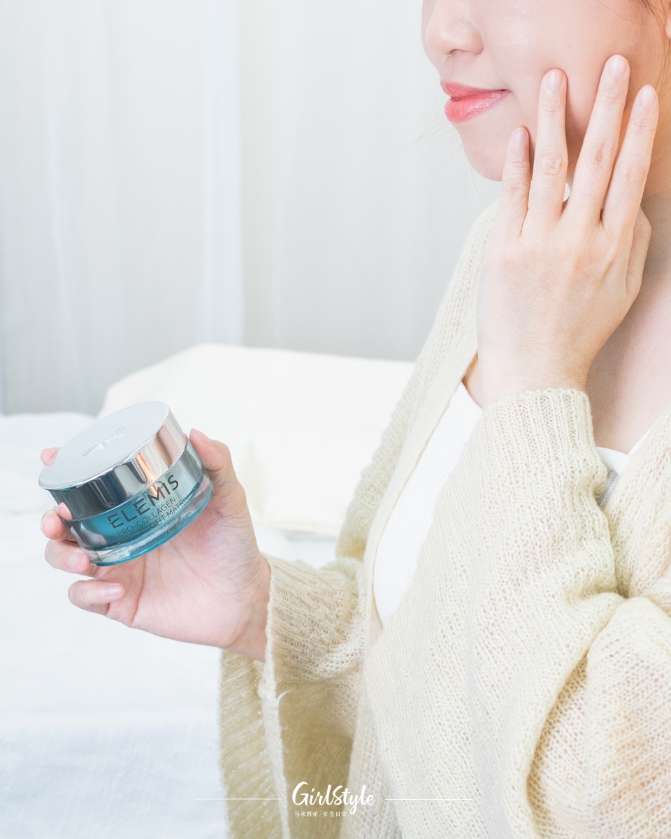 Elemis 顶级香薰护理配方，宅家也能奢享疗愈 SPA 美肤需求