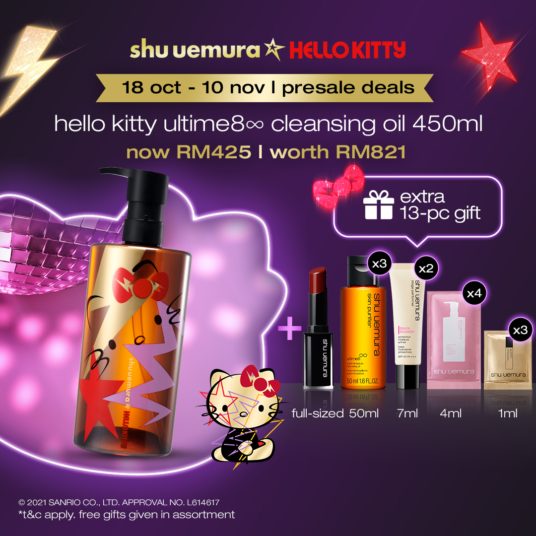 shu uemura x HELLO KITTY ultime8∞洁颜油 总值RM821,Pre Sale抢购只需RM425