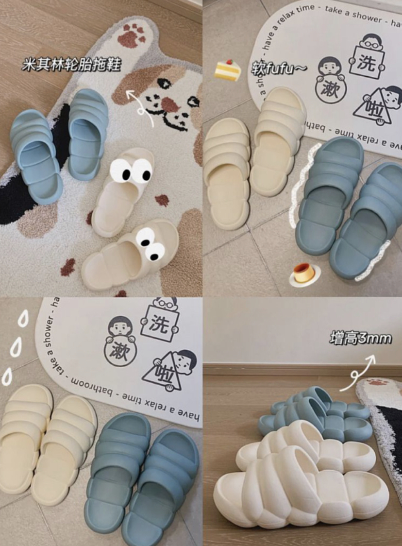 被称作“踩屎感”拖鞋,因为脚底的触感实在是太软了