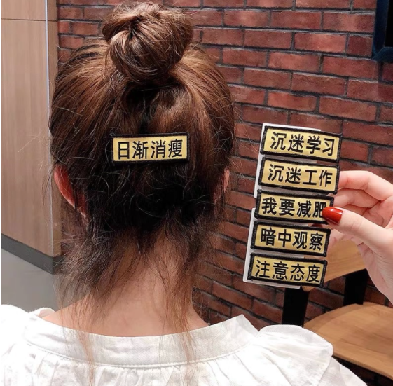 1026_shopee_hairpin (16)