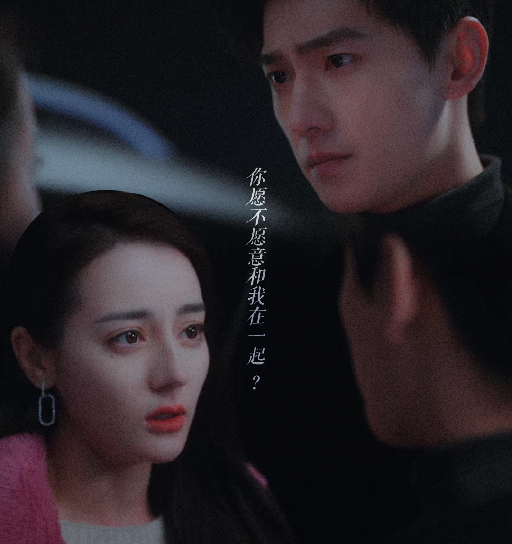 《你是我的荣耀》剧版 7.0 VS 小说 6.8