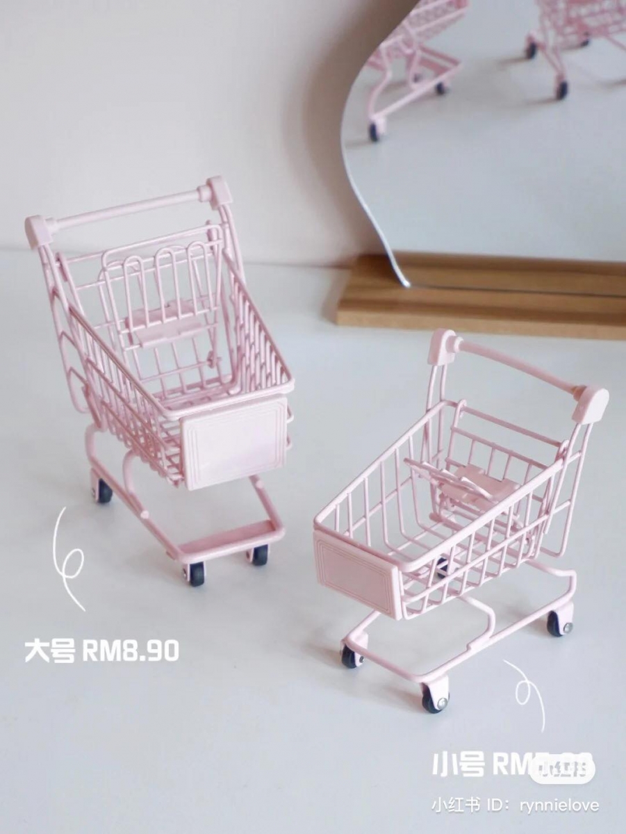 MR. DIY 必买宝藏好物 ⑦ 迷你购物篮