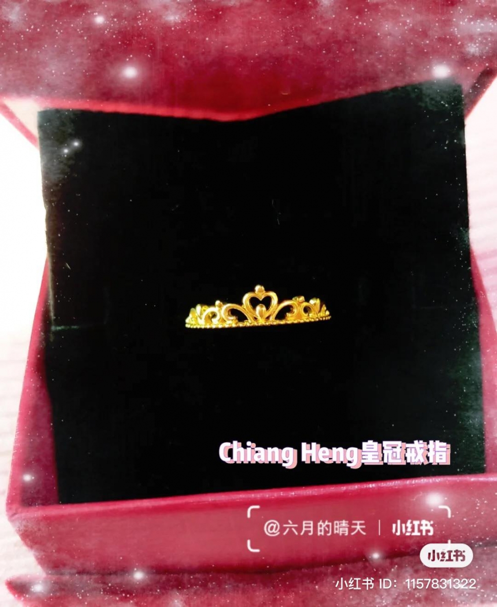 凭着「金皇冠戒指」掀起超高话题的本地金饰店铺「长庆.金钻」再次开挂，以全新「在逃公主」主题推出仙气满分「皇冠金戒」！