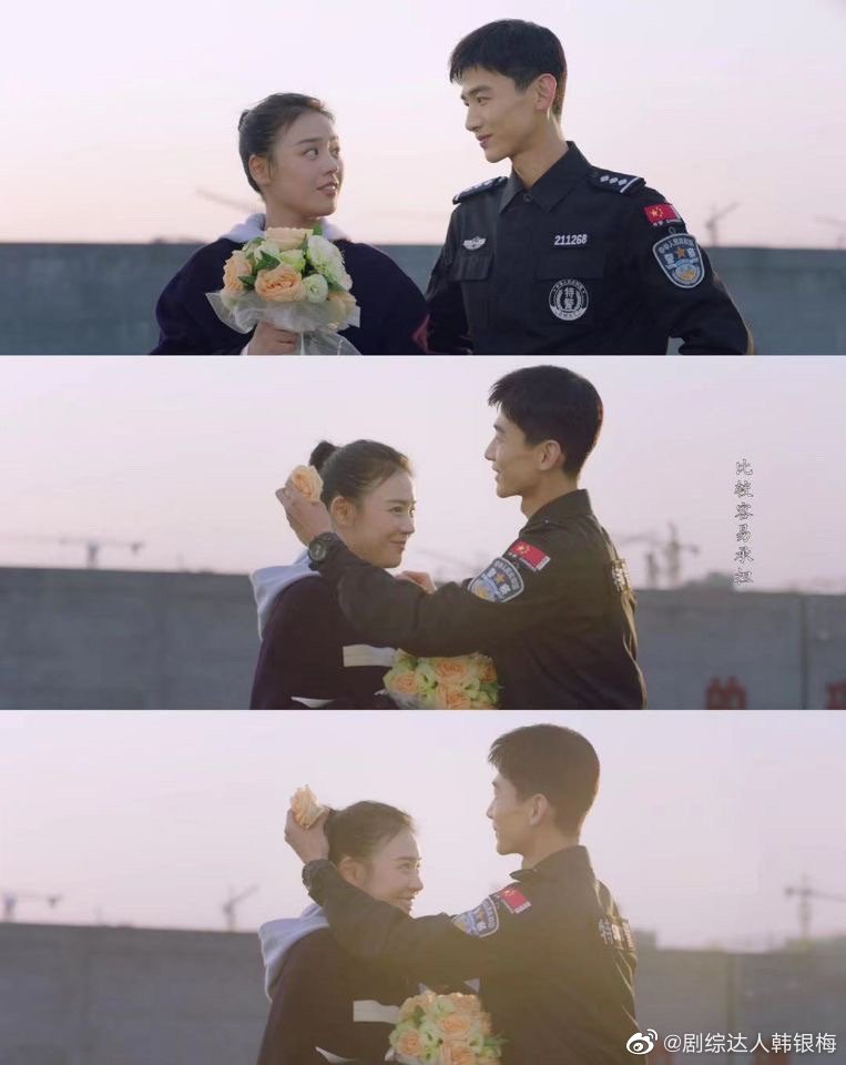 《你是我的城池营垒》剧版 7.4 VS 小说 5.2